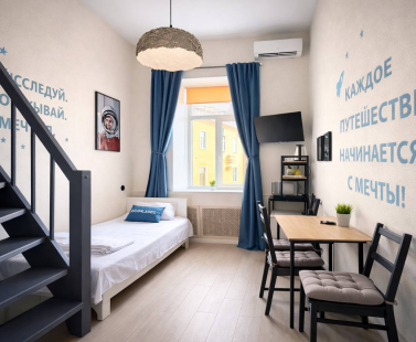 Апартаменты №4 (Гагарин)